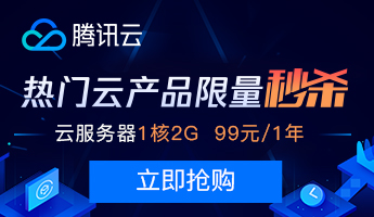 方舟生存进化控制台代码列表查询